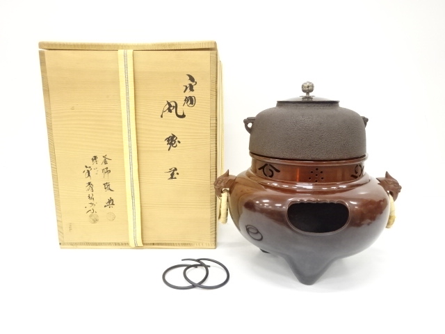 宗 sou::お茶道具・着物のお店